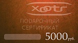 Сертификат-XOOTR-5000.jpg